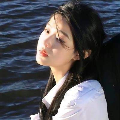 桃色